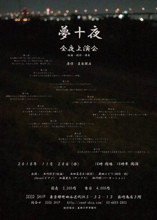 6A3D3EF5-EF0B-4A66-A9E8-DACC3E15B39C.jpeg