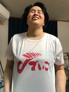99AAC197-45F9-4844-9BD0-C4EA36698D68.jpeg