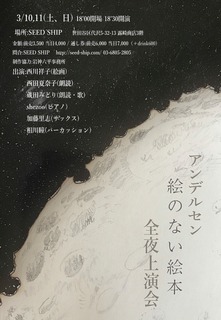 BE23CC7D-5F1A-4A8A-AFA7-938DBE5B40A4.jpeg
