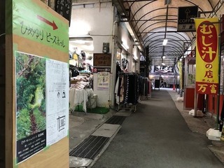 C2499D33-6E09-401A-BB94-7585A3D0BB66.jpeg