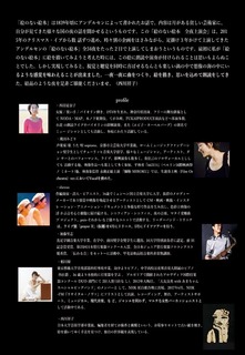 E81AB07C-FB82-405B-897F-726A4C72C369.jpeg